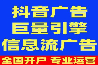 知乎信息流广告如何助力品牌增长？——案例解读