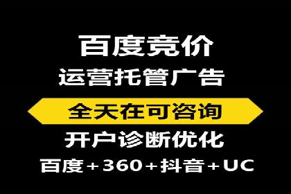 广告投放中信息流优化的关键因素与策略