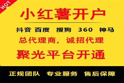 优化SEM广告：成功案例经验分享